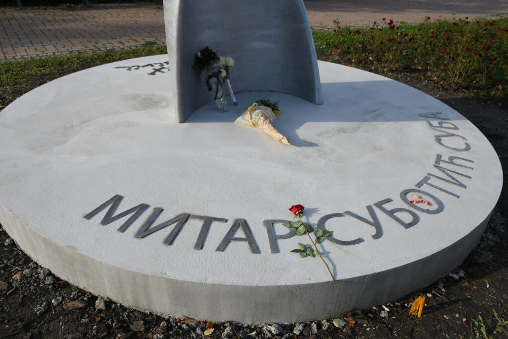 Mitar Subotić Suba dobio skulpturu u Novom Sadu - Highwaystar Magazine